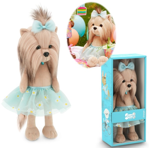 Lucky Doggy Yoyo Plüschhund Yorkshire Terrier Camomile 38 cm (Beige-Türkis)