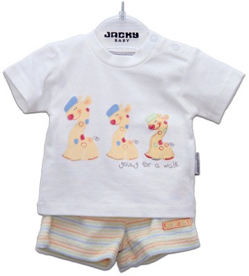 Shorty-Set Giraffe Gr. 68 (Creme-Bunt)